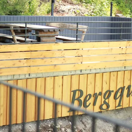 Haus Bergquell App 4 Διαμέρισμα *